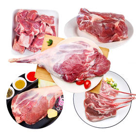 缘牧源羊肉礼包500型 （仅限江浙沪皖）