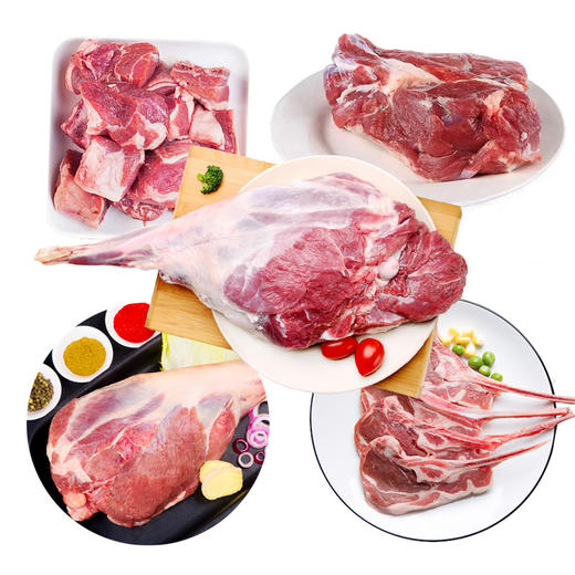 缘牧源羊肉礼包500型 （仅限江浙沪皖） 商品图0