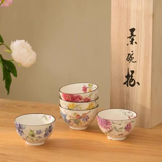 【清仓特惠6折，仅1套，无货退款】日本美浓烧和蓝家用陶瓷饭碗新婚乔迁礼物餐具套装进口瓷器 商品图5