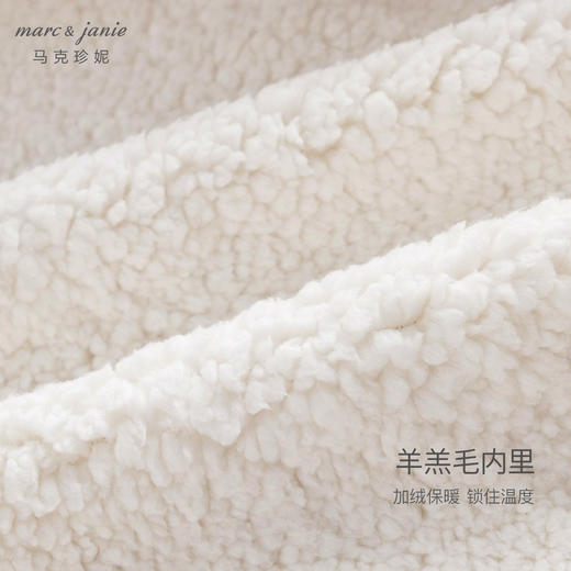 【三防】马克珍妮冬装新款 男童女童加绒保暖棉衣外套 231169 商品图4