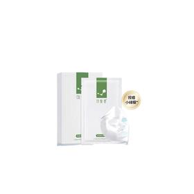 可复美净痘修护面膜5片/盒粉刺闭口控油补水保湿改善痘肌痘印 控油维稳温和