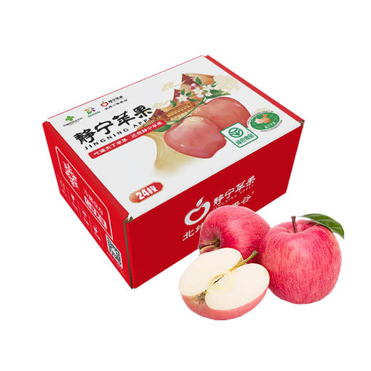 静宁红富士苹果 商品图3