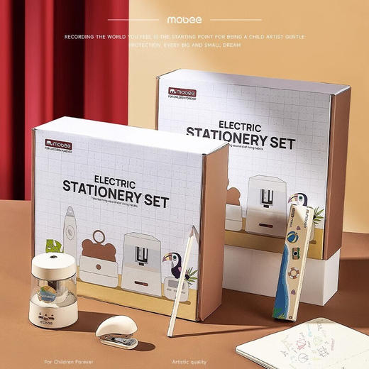 mobee电动文具套装  XHR 商品图3