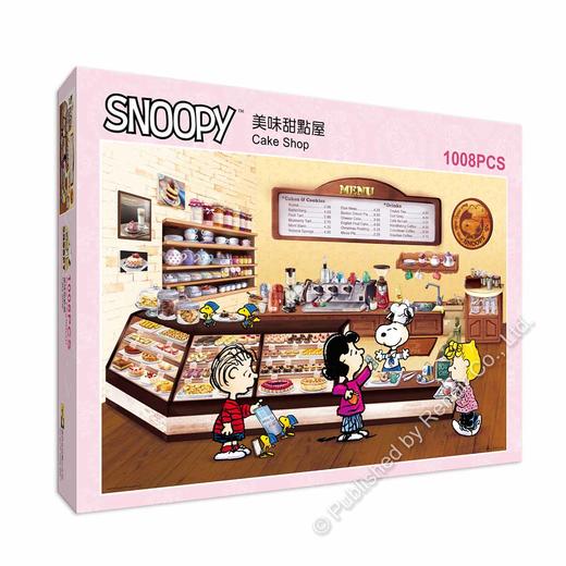 美味甜点屋/1008片 商品图1