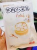 小笼包150克一袋 商品缩略图0