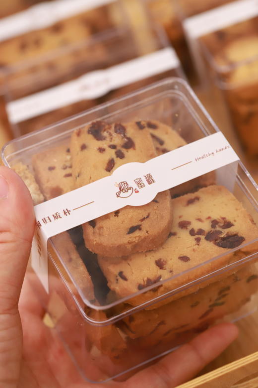 蔓越莓曲奇 商品图0