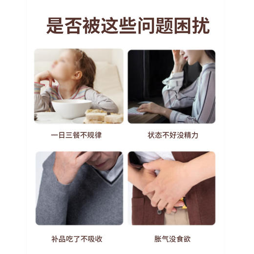 【五谷杂粮免煮！八珍谷物代餐粉】早晚餐佳选，健康又方便500克桶装八珍粉早晚餐代餐粉网红直播五谷杂粮免煮代餐粉健康 商品图1