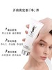 YSL圣罗兰夜皇后洁面 洗面奶绵密泡沫温和清爽净透125ml 商品缩略图1