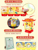 弥光中秋韵DIY灯笼 8368 商品缩略图1