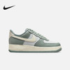 Nike/耐克AIR FORCE 1 米灰绿空军一号运动休闲鞋板鞋男DV7186-300 商品缩略图0