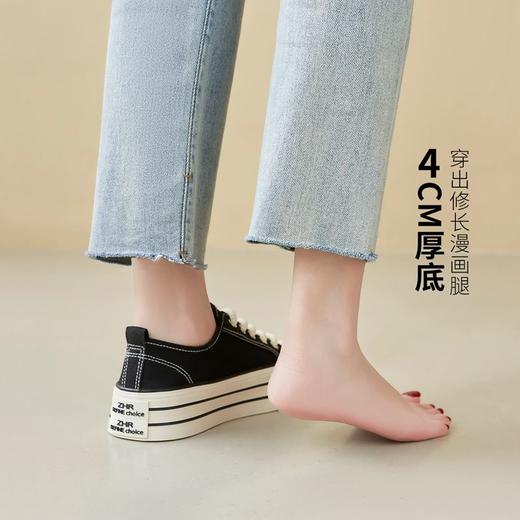 ZHR低帮板鞋女黑色学生布鞋2023秋季新款休闲百搭厚底帆布鞋 商品图7