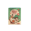 澳碧芙靓采保湿嫩肤足膜 商品缩略图0