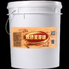 20㎏双桥麦芽糖 商品缩略图0