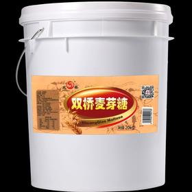 20㎏双桥麦芽糖