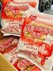 希波—全蛋奥尔良鸡肉卷饼 商品缩略图0