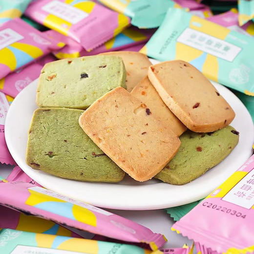 【多种口味！蔓越莓饼干】休闲零食独立包装（蔓越莓+抹茶）奶香曲奇饼干健康 商品图0