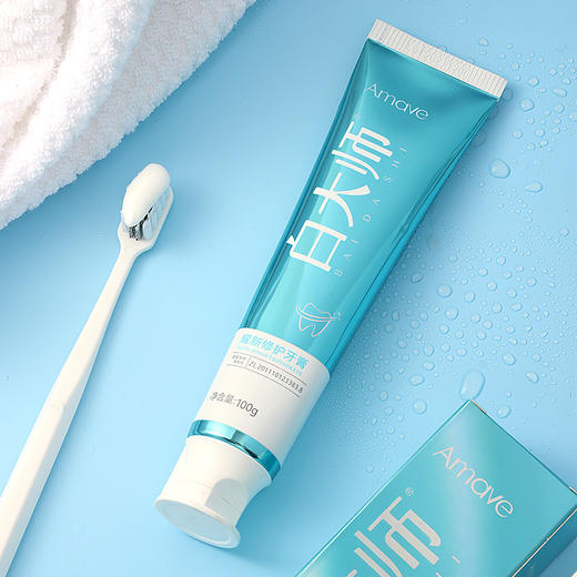 白大师耀新修护牙膏100g/支  15支装 商品图4