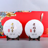 【礼品茶】吉顺号普洱茶礼盒装714g勐海生茶+熟茶双饼礼盒357克*2饼 商品缩略图1