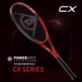 安德森王蔷战拍 邓禄普Dunlop CX 200 TOUR LS 新款专业网球拍