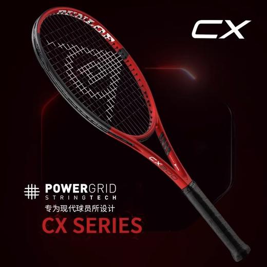 安德森王蔷战拍 邓禄普Dunlop CX 200 TOUR LS 新款专业网球拍 商品图0