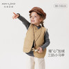 【三防】马克珍妮秋冬新款 男女童百搭加绒棉马甲 儿童上衣231170 商品缩略图1