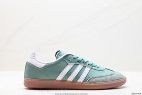 阿迪达斯三叶草Adidas Originals Samba Vegan OG桑巴低帮休闲运动板鞋IE7011男女鞋