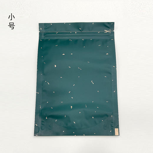 飘金拉链袋【二两• 墨绿】35元一把/100个/把/ 满300元河南省内包邮 商品图0