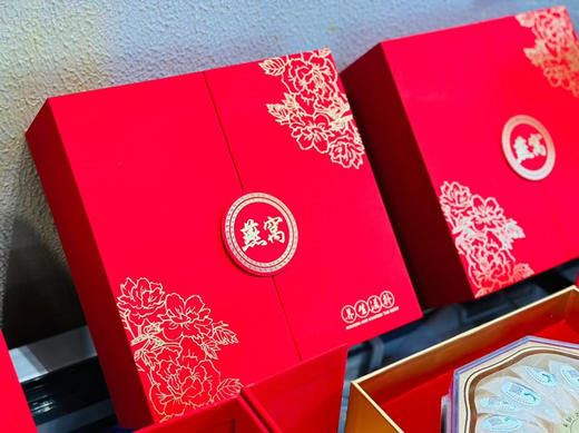 百年老号扫码溯源 正品印尼/马来西亚燕窝  特5A白燕盏滋补佳品  净毛 50克/100克满装 商品图5