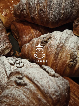 墨西哥核桃可颂