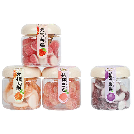 【休闲解馋零食！果汁软糖】喜糖水果味q弹嚼劲糖果儿童休闲零食专用健康 商品图3