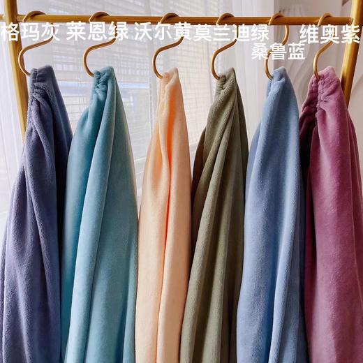 宜家同源 限时清仓！慕斯天鹅绒床笠 柔软舒适 商品图1