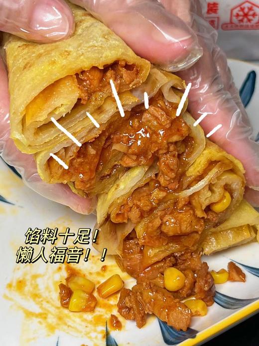 希波—全蛋奥尔良鸡肉卷饼 商品图3