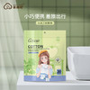 压缩毛巾洗脸巾全棉 商品缩略图1