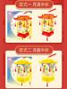 弥光中秋韵DIY灯笼 8368 商品缩略图3