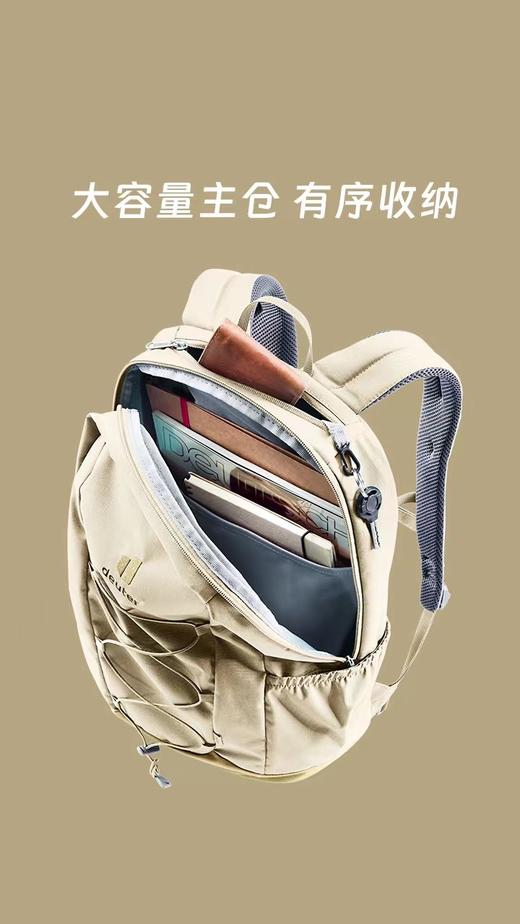 德国多特Deuter进口休闲双肩包 果果GOGO 男女旅游城市通勤电脑背包 商品图7
