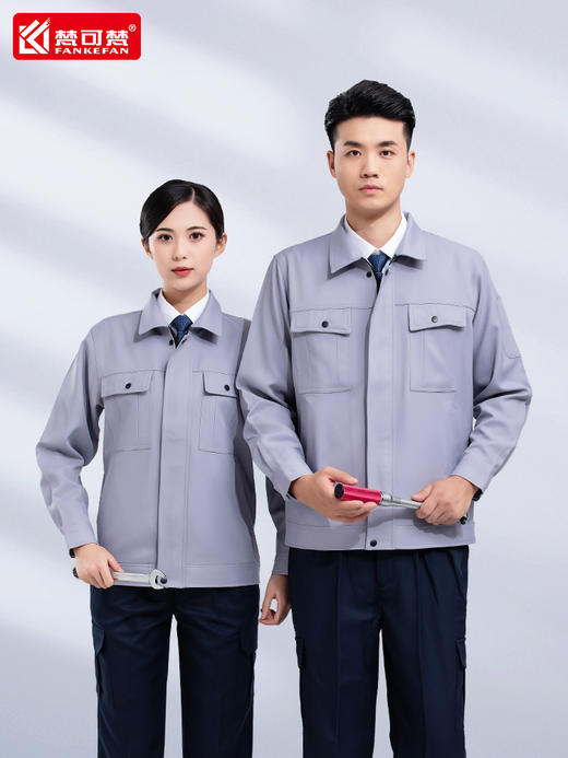 防静电高端工作服套装男耐磨工厂厂服工装制服定制劳保秋冬工服 商品图0