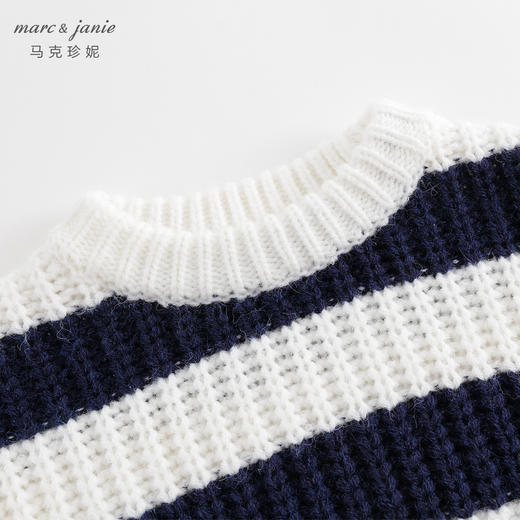 【抗起球】马克珍妮冬装新款 男童女童条纹柔蓝绒圆领毛衣231952 商品图3