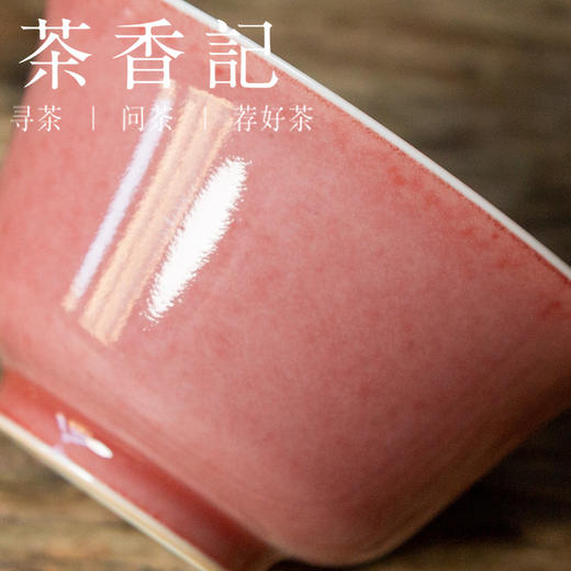 茶香记 豇豆红大红袍圆融盖碗 南山夏 清贵典雅 古法制瓷 素色百搭 商品图2