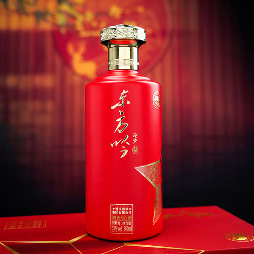 一价到底底价双十一 【东方吟】遵酒东方吟·逐梦 53%vol酒精度 酱香型 500ml/瓶，整箱到手6瓶 商品图1