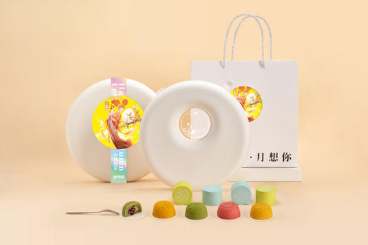 《月想你》-然女孩中秋礼盒 商品图0
