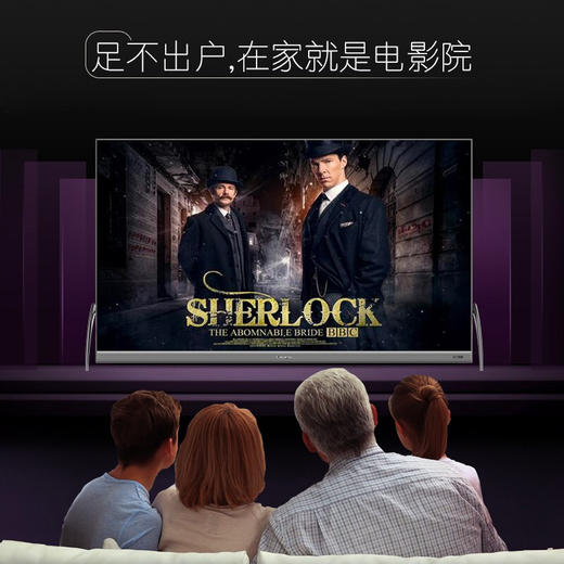 卡萨帝（Casarte） 原石系列K75E20 75英寸超薄智慧全面屏4K高清云游戏电视 K75E20 商品图8