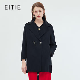 EITIE爱特爱冬季新款保暖100%绵羊毛外套大衣7214921