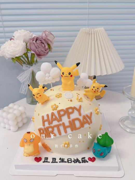 神奇宝贝宝可梦比卡丘通蛋糕（纸托的玩偶随机搭配）-低糖处理无添加 商品图2
