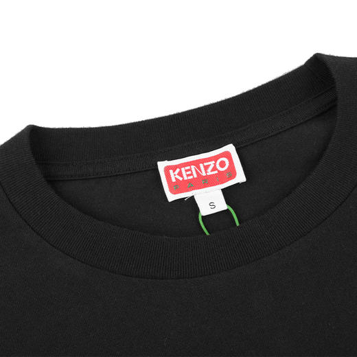 【超惠秒】KENZO 高田贤三 男士 薄款 长袖T恤/卫衣外套 11579 商品图9
