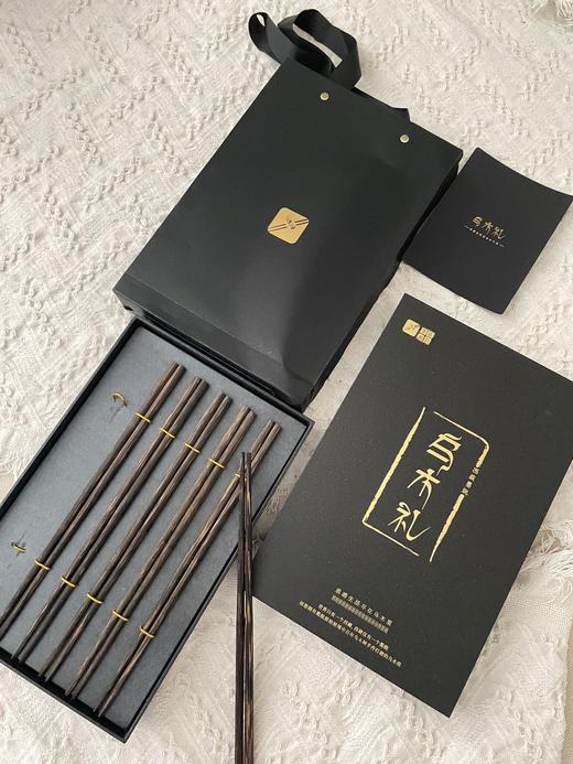 墨脱乌木筷子 商品图5