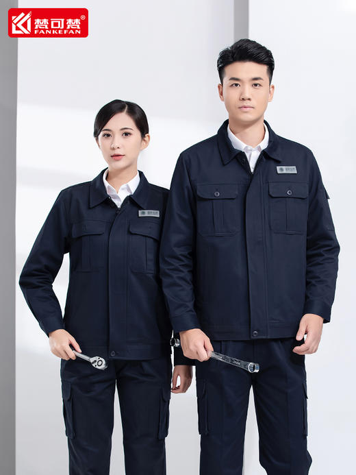 秋冬电力电网纯棉工作服套装男双层里衬电工耐磨电焊全棉劳保工服 商品图1