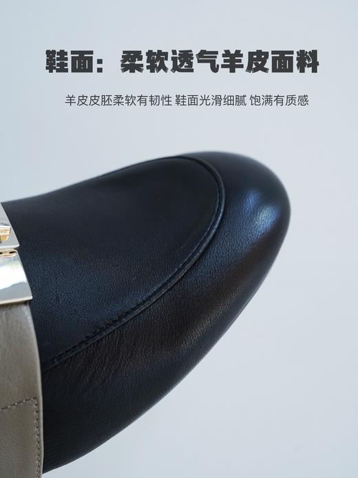 一眼篙级质感！篙端定制拼色一脚蹬乐福鞋——面皮小羊皮 细腻柔滑 低调DA牌轻奢感透气孔猪皮垫脚 透气耐磨舒适好走 平跟优雅知性 开车上班百搭舒适通勤 商品图12