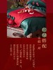 【6F】富安娜床单九件/囍事临门 红 商品缩略图2