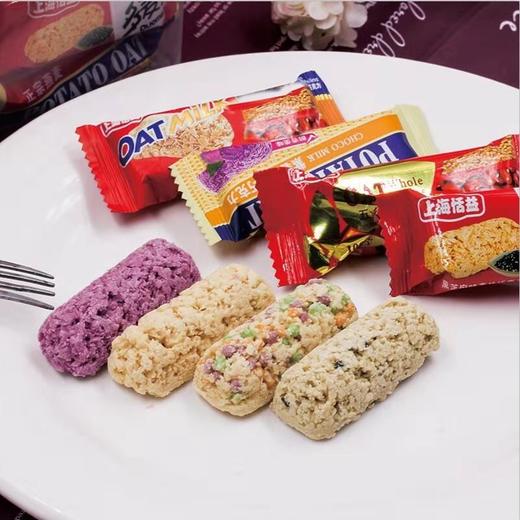 【39.9抢3件！燕麦巧克力糖果】免邮燕麦片巧克力喜糖糖果袋装散装称重网红食品健康养生龙年送礼新年礼盒年货礼盒 商品图2