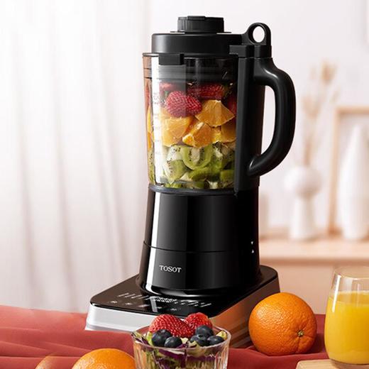 【预售】格力/大松·破壁机  HB-1701Ha （黑）（TOSOT) 商品图3